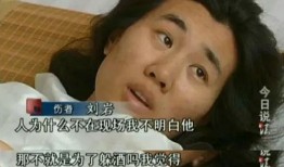 大眼弟前女友爆料视频,揭秘背后惊人真相