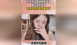 娱乐吃瓜酱伤感语录,揭开娱乐圈背后的泪与痛